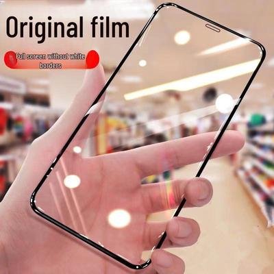 Proteggi Schermo in Vetro Temperato Compatibile per iPhone 14, 13 Pro Max, 12, XR - Alluminio Alto, Arco Super Grande