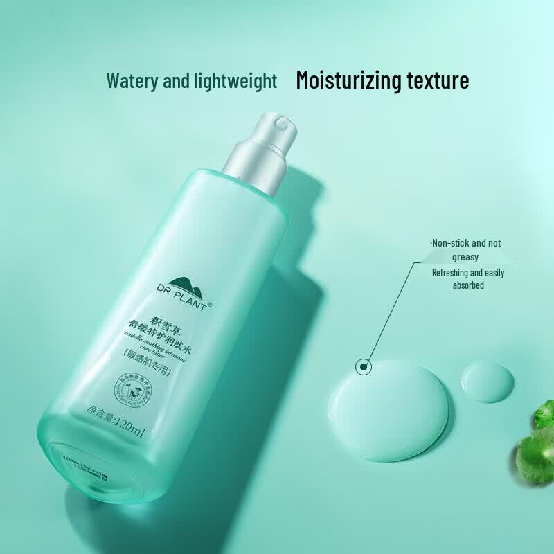 DR PLANT Centella Asiatica Soothing & Repairing Toner 120ml