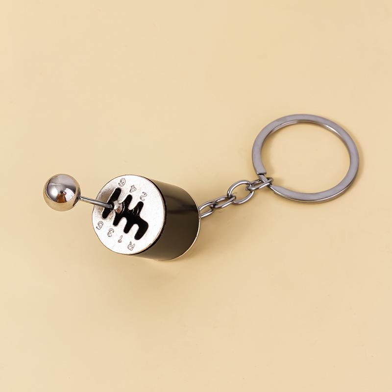 Metal Six-Speed Manual Gear Shift Lever Keychain Pendant