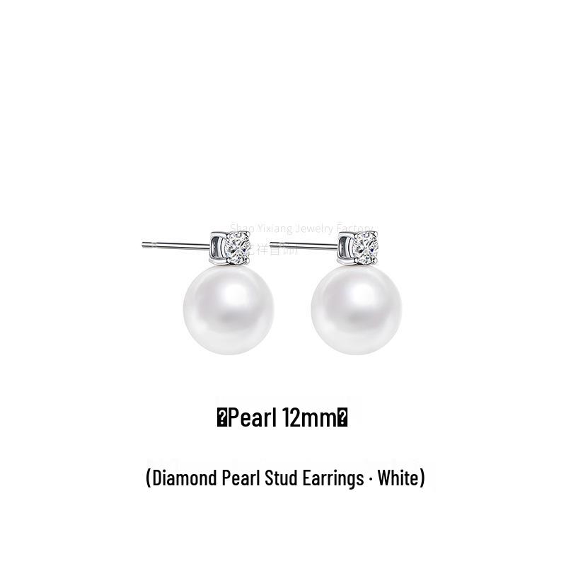 Elegant Diamond Pearl Stud Earrings: Luxury Design, Versatile Dangles