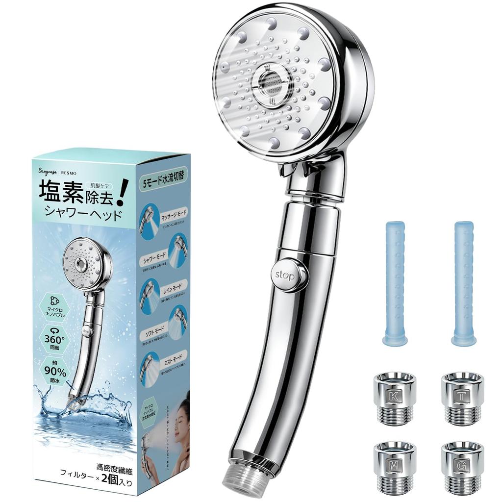 SANYCASA Shower Head Bubble Mist Chlorine Nano Bubble Shower Head with Handheld Water Water High Water Pressure Pore Mist Shower Warm Gentle on Water