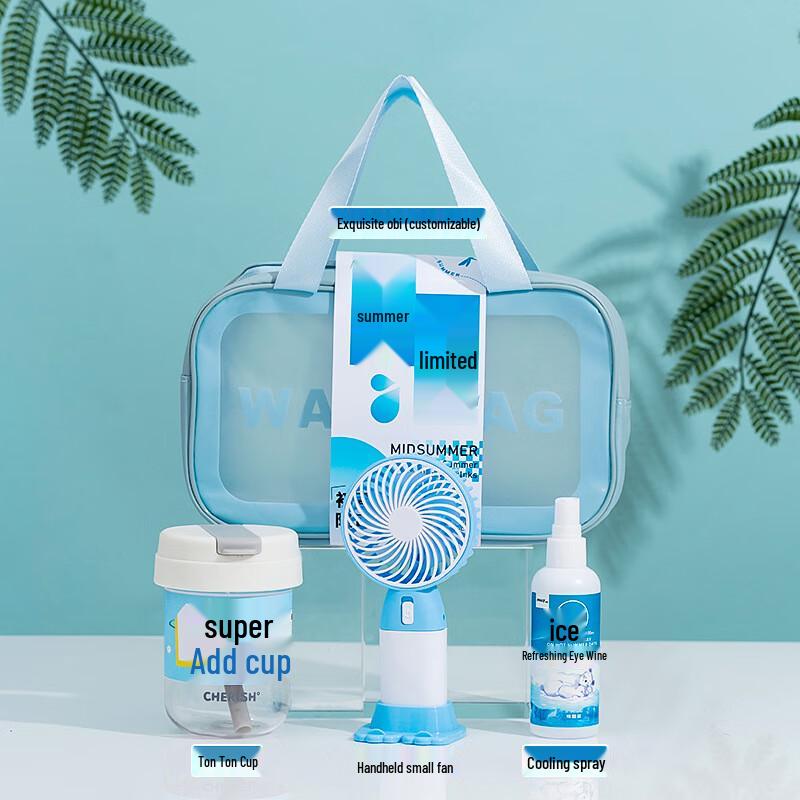 Jun XVII DU Cooling Glass Cup Gift Set Style One