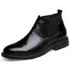 Men's Casual Chelsea Boots Autumn and Winter High-top Foot Leather Martin Boots Large Size Wind Pointed Leather Boots