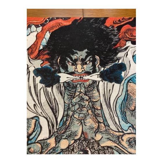 Ukiyo-e Tenugui by Utagawa Kuniyoshi: "Kidomaru" - 100% Cotton, Premium Japanese Fabric (Tokuoka) for Vivid Designs