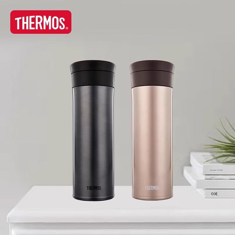 Thermos Stainless Steel Insulated Tea Mug with Infuser