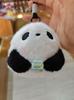 Plush Panda Doll Backpack Charm Keychain Pendant
