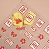 Redanco5D Embossed Cartoon Mahjong 3D Nail Art Stickers - Red Zhong Fa Cai Design (He1600)