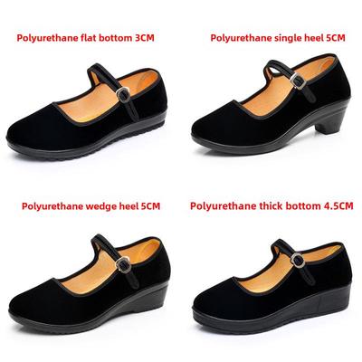 Damen Stoffschuhe Schwarz: Alter Peking-Stil, Flache Dicke Sohle, Geeignet für Mittelalte und Ältere, Perfekt für Hotel-Etikette und Tanz.