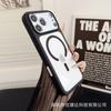 Applicable to iPhone11promax mobile phone case crystal transparent anti-yellow magnetic attraction Apple 11 fine hole lens all-inclusive case