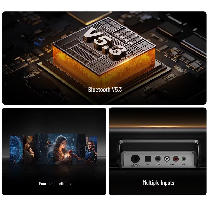 Edifier B1 Wireless Bluetooth TV Soundbar CN plug (adapter included)