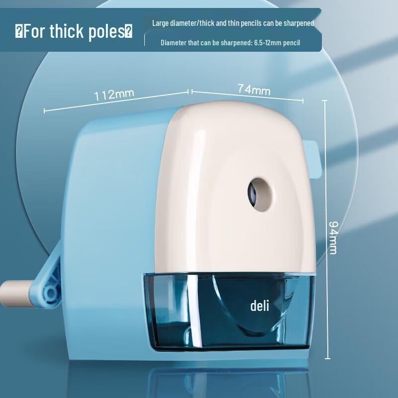 Deli Manual Large Caliber Pencil Sharpener
