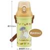 Skater Children's Plastic Water Bottle 480ml One Push Open/Close Antibacterial Child Friendly Lightweight Antibacterial Treatment Made in Japan Ghibli