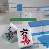 Envio Grátis Peças de Mahjong de Sichuan e Guangdong: Esfregado à Mão, 108 Azulejos Médios e Grandes, 136 Peças
