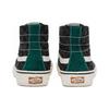 Vans Sk8-Hi VR3 Unisex Black Grey Green VN0A4BX7ACW