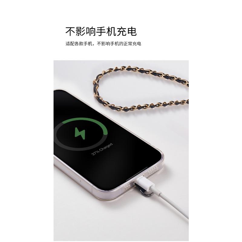 Crossbody Mobile Phone Rope Metal Mobile Phone Hanging Chain Small Fragrant Style Crossbody Mobile Phone Hanging Chain