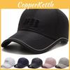 Jfbr Letters Embroidery Breathable Sun Hat Outdoor Running Female Protection Sun