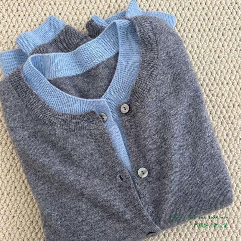 Women's Loose Fake Two-Piece Knitted Cardigan & Pullover - Spring/Autumn