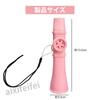 ADOFUN Kazoo with Educational Kazoo Musical Toy for Kids and Portable Easy to Musical Instrument Gift for Music Lovers of All Powder Color Strap,