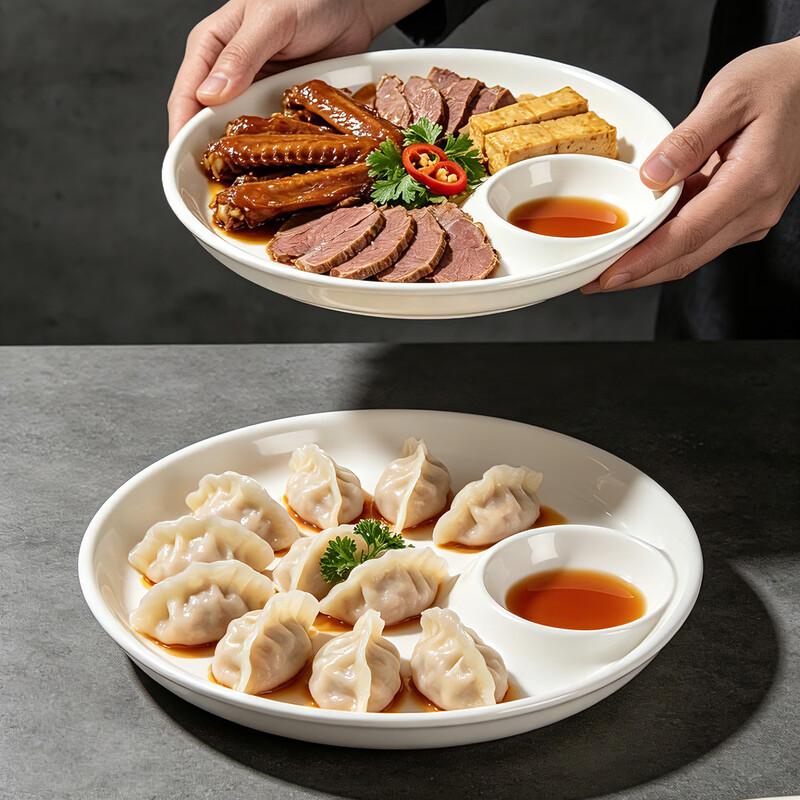 Круглая пластиковая тарелка для пельменей с соусницей (3-Pack)