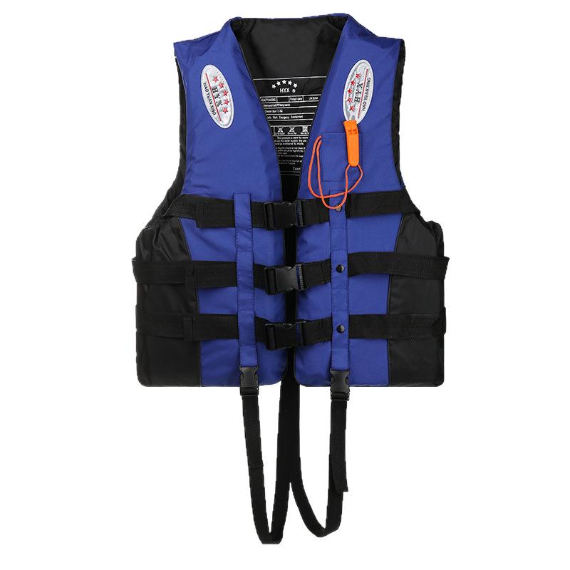 Adult High-Buoyancy Life Jacket for Fishing, Car-Mounted Portable Emergency Vest for Flood Control and Drifting, with Children's Buoyancy Option.