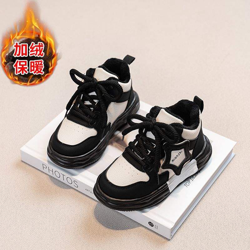

Girls board shoes 2025 autumn and winter new children s high-top sports shoes medium and older children s non-slip casual shoes soft-soled running s 37 yards inner length 22.6CM