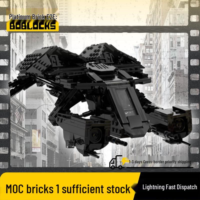 Бэтмен Темный Рыцарь Бэтмобиль MOC-123989 Конструктор Batmobile