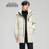 Men's Mid-Length Hooded 90% Down Jacket