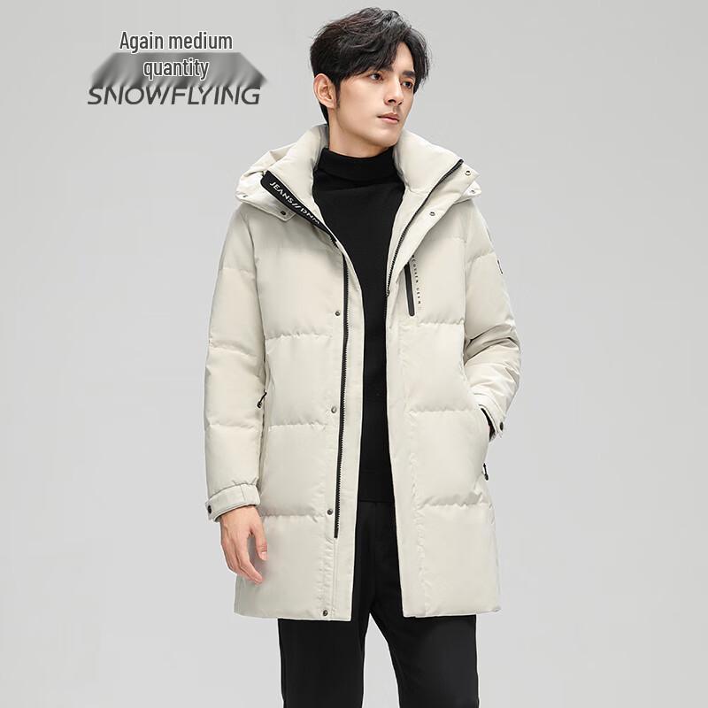 Men's Mid-Length Hooded 90% Down Jacket