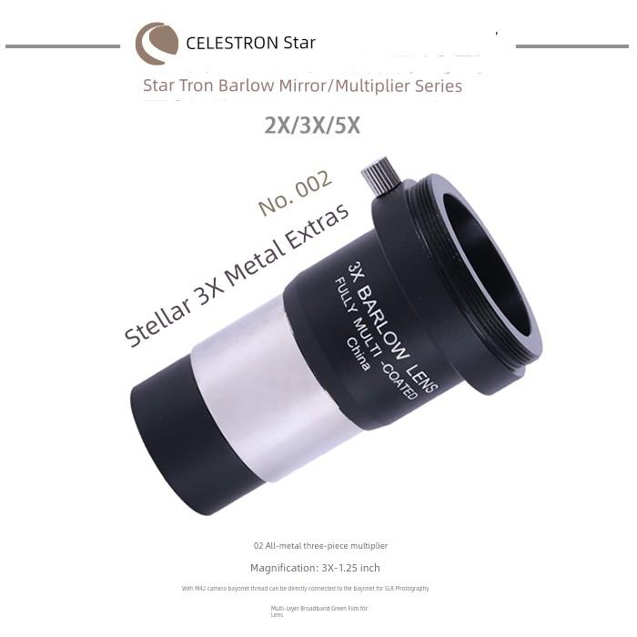 Lente di Barlow Celestron Teleconvertitore Specchio Doppio 2x3x Accessori Telescopio Astronomico 1.25 Pollici con Filettatura