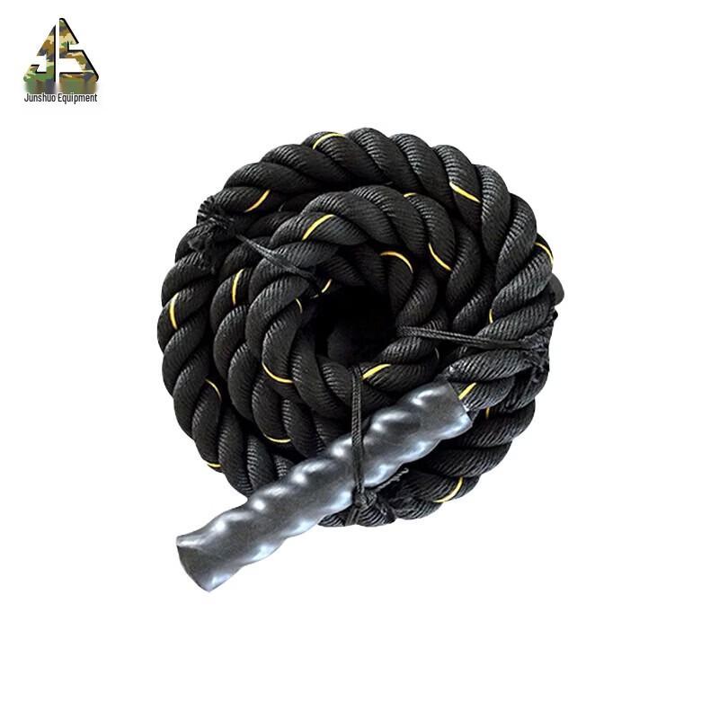 Junshuo Battle Rope
