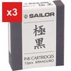 Sailor Fountain Pen Pigment Ink Cartridges, Kiwa-guro (Ultra Black), 13-0604-120