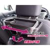 Seiko Sangyo (EXEA) Car Interior Supplies Tray (EXEA) Rear Link & Tray BK EB-191 Black
