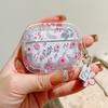 Transparent Small Floral Suitable for Apple AirPods 1st Generation Wireless Bluetooth Protective Case 1st Generation/pro1 Earphone Case Soft New