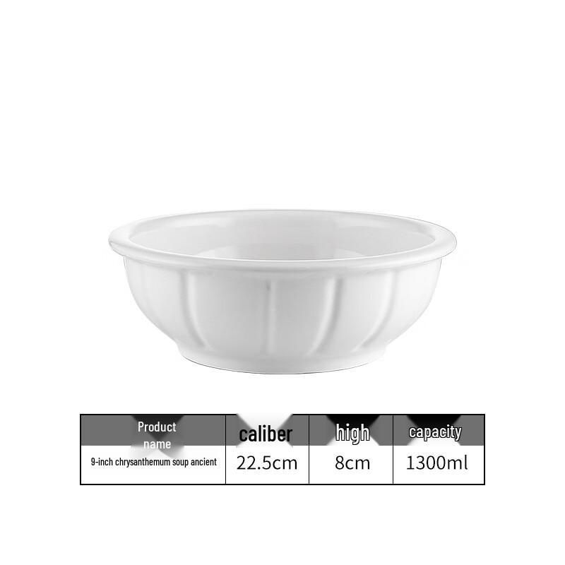White Ceramic Large Restaurant Soup Bowl