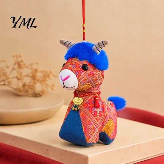 Decorative Pendant for Car Year of Goat Plush Toy, Chinese New Stuffed Sheep Doll, Soft Animal Zodiac Lunar Ornament Spring Festival Home Decor