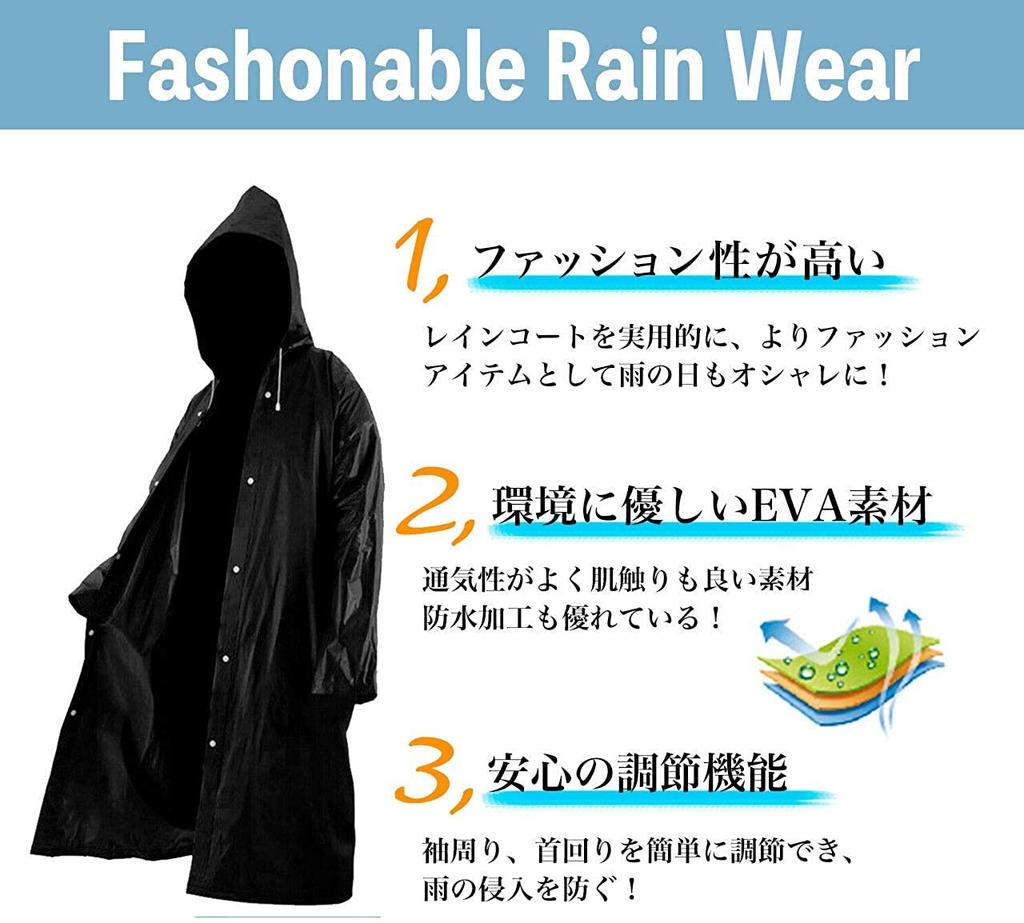 Fröhlichster Freizeit-Regenmantel 175cm und Langer Wander-EAV (XXXL Größe größer, Unisex, Regenmantel, Poncho, Leichtgewicht, Wasserdicht, Wasserabweisend, Outdoor,