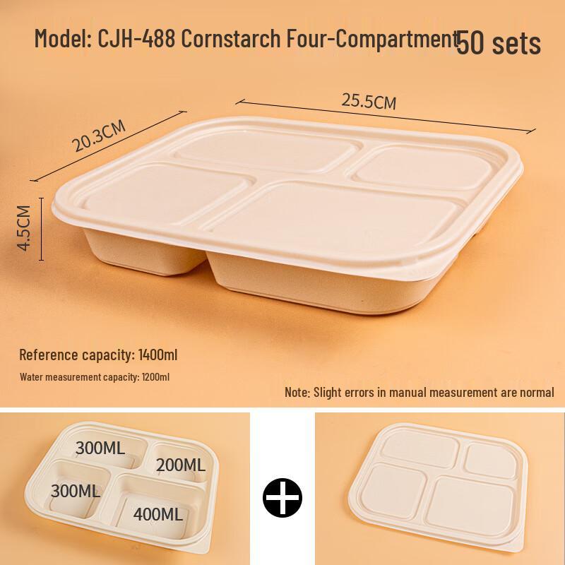 Compostable Corn Starch Divided Lunch Boxes with Lids (50 Sets)