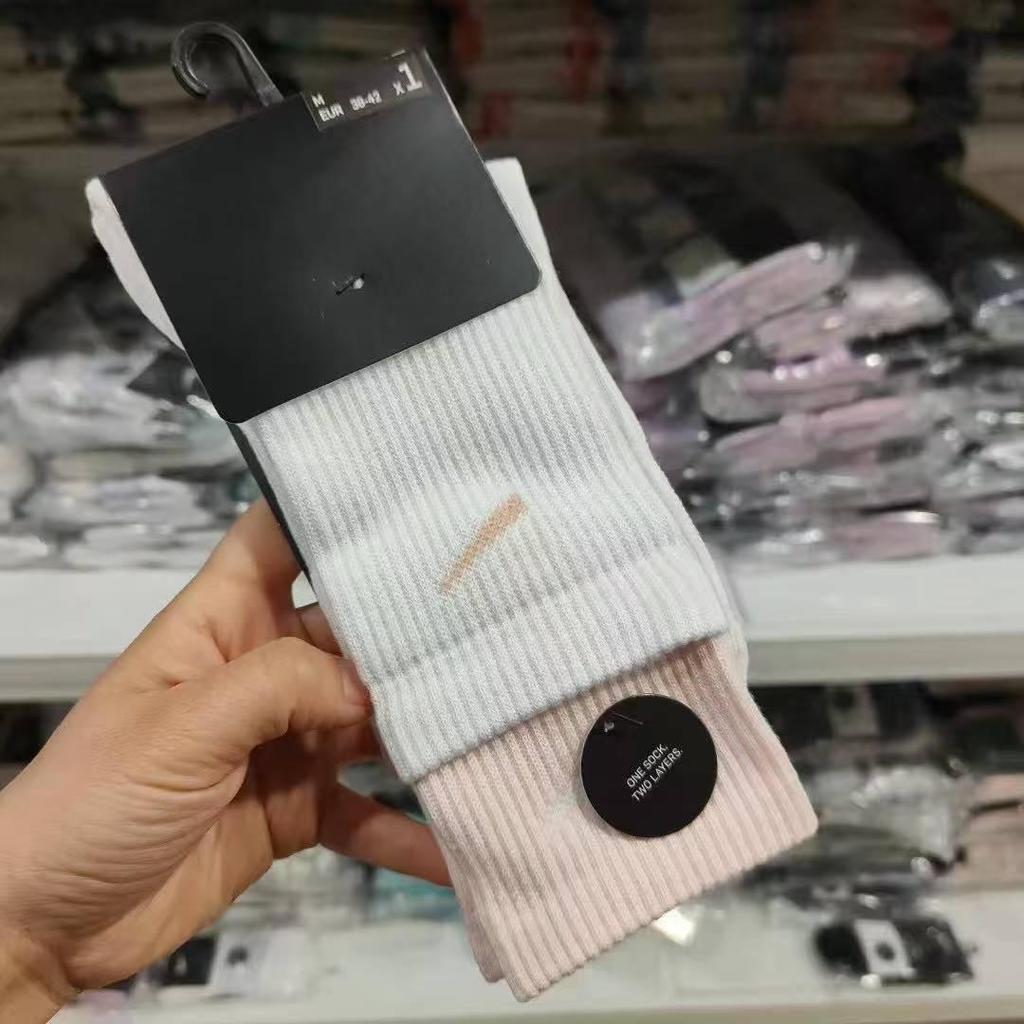 Su Wan Naike Si Double-Layer Color Block High Tube Thick Terry Sports Socks