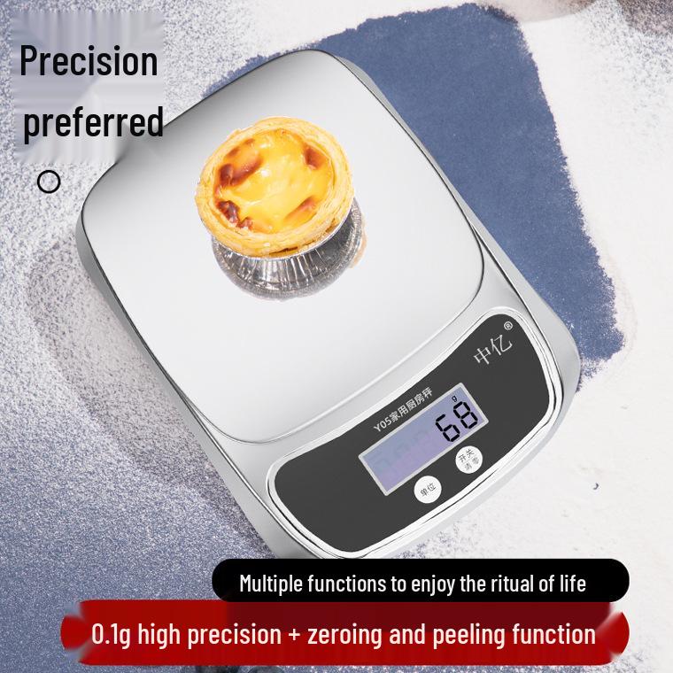 Precise 0.1g Kitchen & Baking Electronic Food Scale