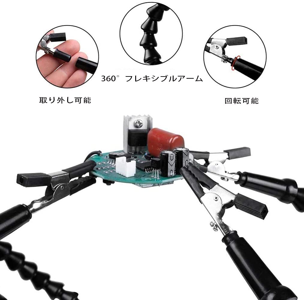 Soldering Upgraded Flexible Helping Hand Third Hand Soldering Station Tool Magnifier Aluminum Base 6 Helping Hands 360 Degree Rotating Multi-function