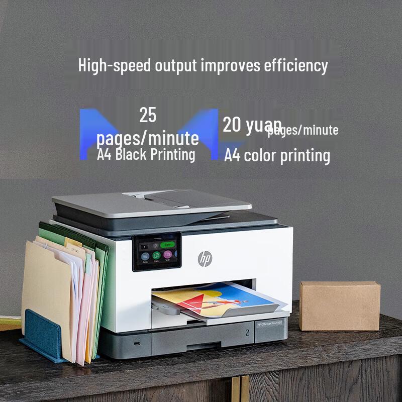 HP OfficeJet Pro 9130 All-in-One Color Inkjet Printer CN Plug (adapter Included)