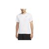 Nike DRI FIT UV MILER T Shirt Men's White DV9316-100