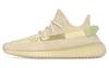 Yeezy Boost 350 V2 'Flax' 2020 FX9028-2020
