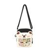 Sac pour téléphone portable pour femme Sac carré petit dessin animé Sac à bandoulière étudiant