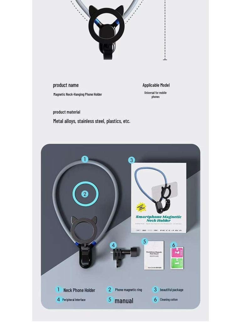 Rotatable Magnetic Neck-Mount for Live Streaming and Outdoor Sports