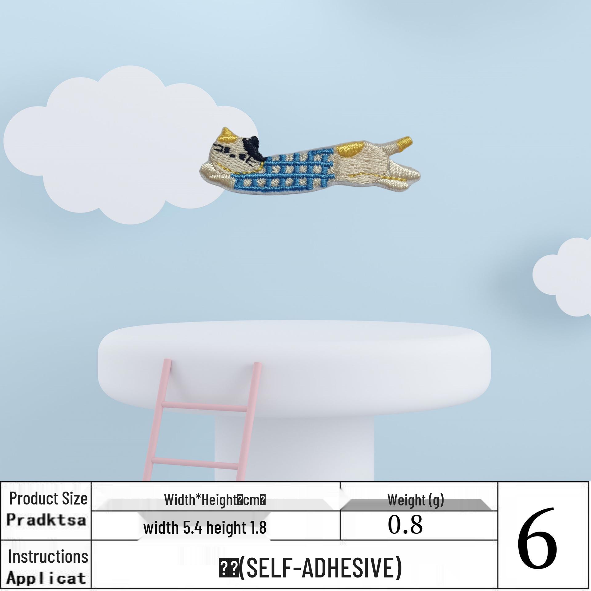 

Милая нашивка с вышивкой в виде мультяшного длинного кота - DIY приклеивающаяся утюгом одежда