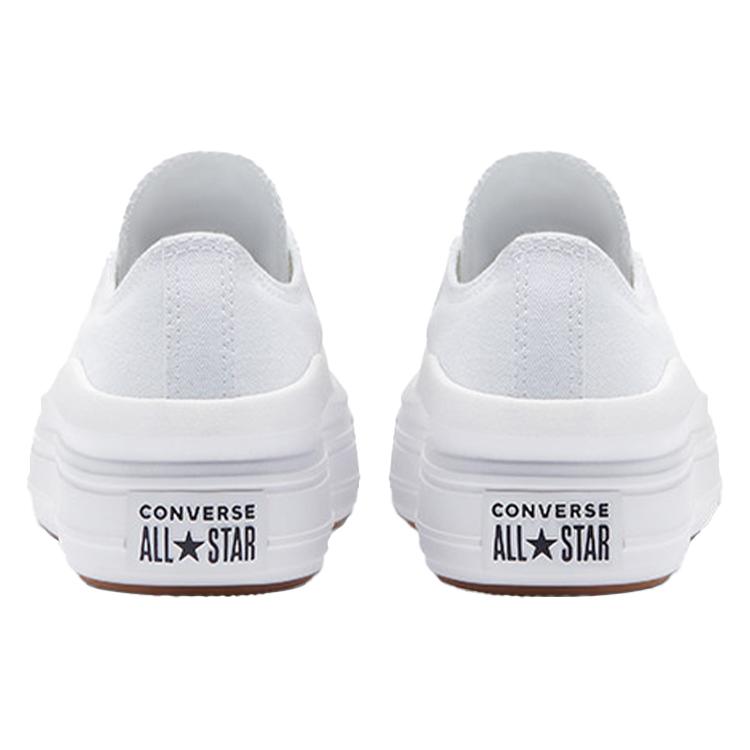 Nové Converse All Star Move Low Bílé Dámské 570257C