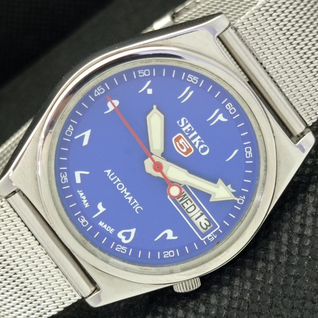 

USED VINTAGE SEIKO 5 AUTO 7S26A JAPAN MENS D/D ARABIC BLUE WATCH 594a-a311791-2 SKU594a-a311791