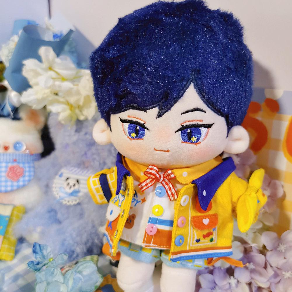 20cm Frizzy Cotton Plush Doll with Changeable Clothes - Cute Girl Gift