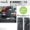 FALOFALO Car Rear Seat Set of Multifunctional Wide Table with Smartphone and Drink Holders Compact Table, 2, (x2), Foldable,